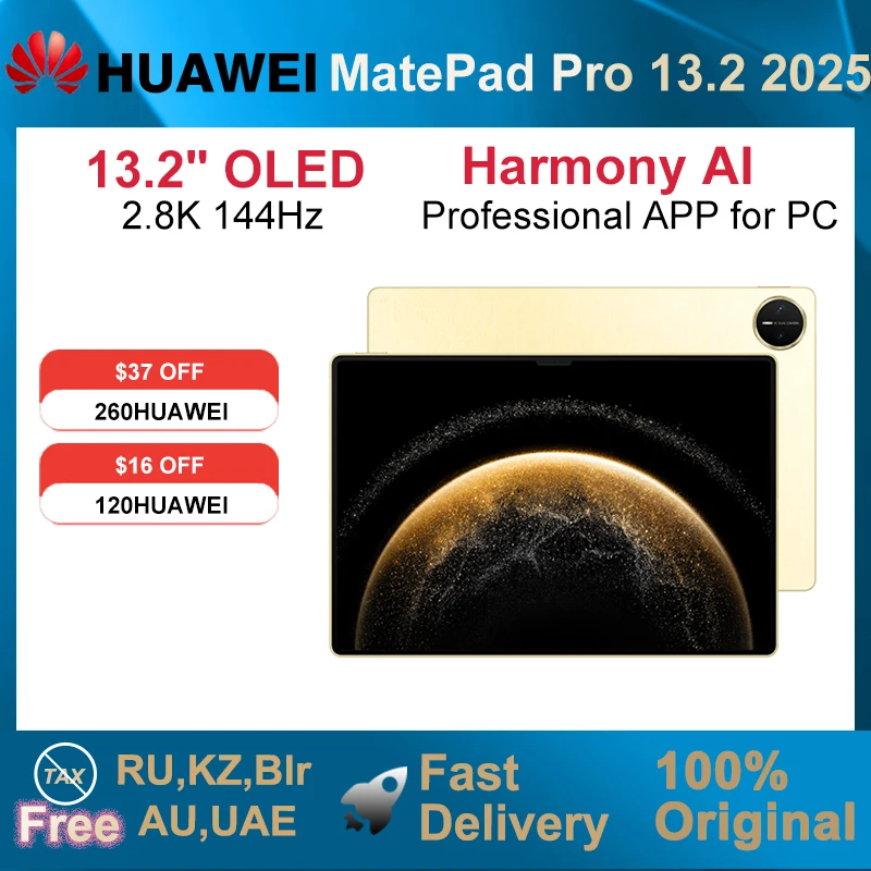 

2025 HUAWEI MatePad Pro 13,2-дюймовый Wi-Fi-планшет 2,8k OLED 144 Гц AI Задняя камера 50 м Передняя камера 16 м 10100 мАч