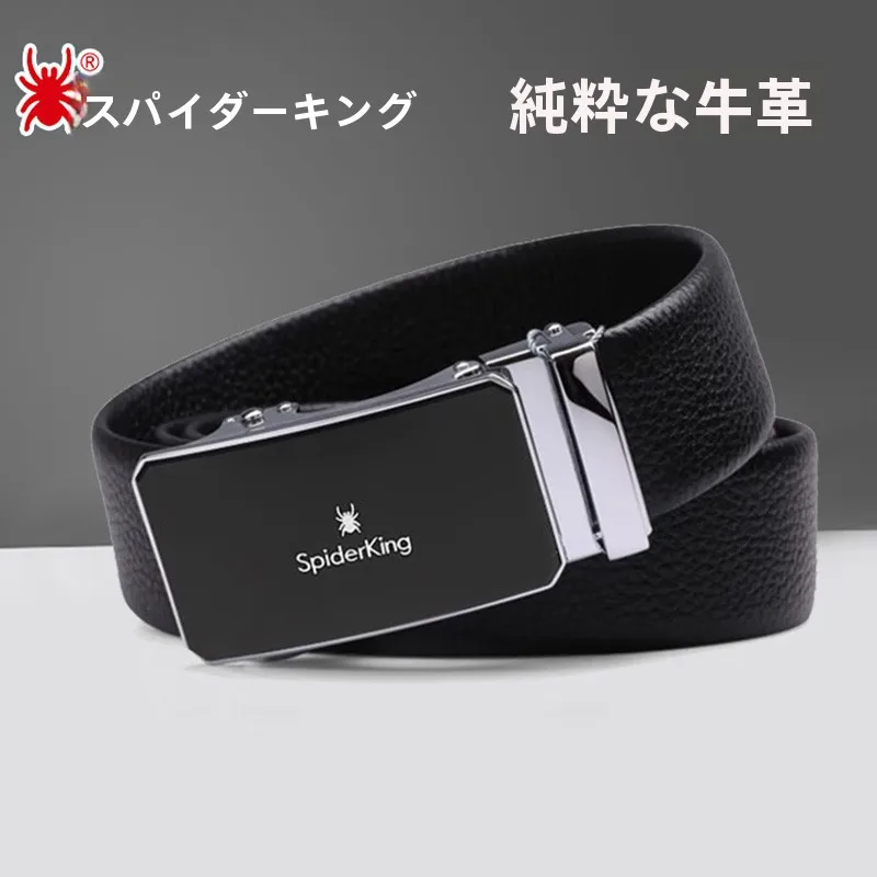 spider-king-high-end-brand-2025-new-men's-leather-belt-automatic-buckle-business-waist-belt-trendy-all-match-midlife-belt