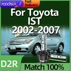 車のヘッドライト,キセノン,オシャイスト2002 2003 2004 2005,ブライトホワイトライト,HID 35w,d2r,2006 k,2個