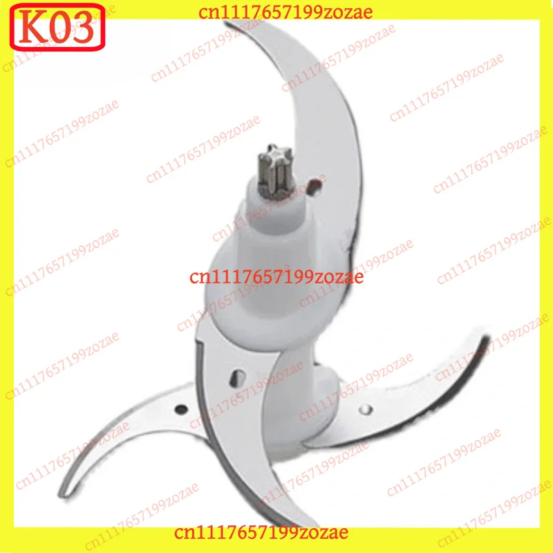 k03 1Pcs Blender Four Mincer Blade Knife for Midea MJ-LZ25 Easy225 Easy235 Meat Grinder Mixer, Replacement Parts