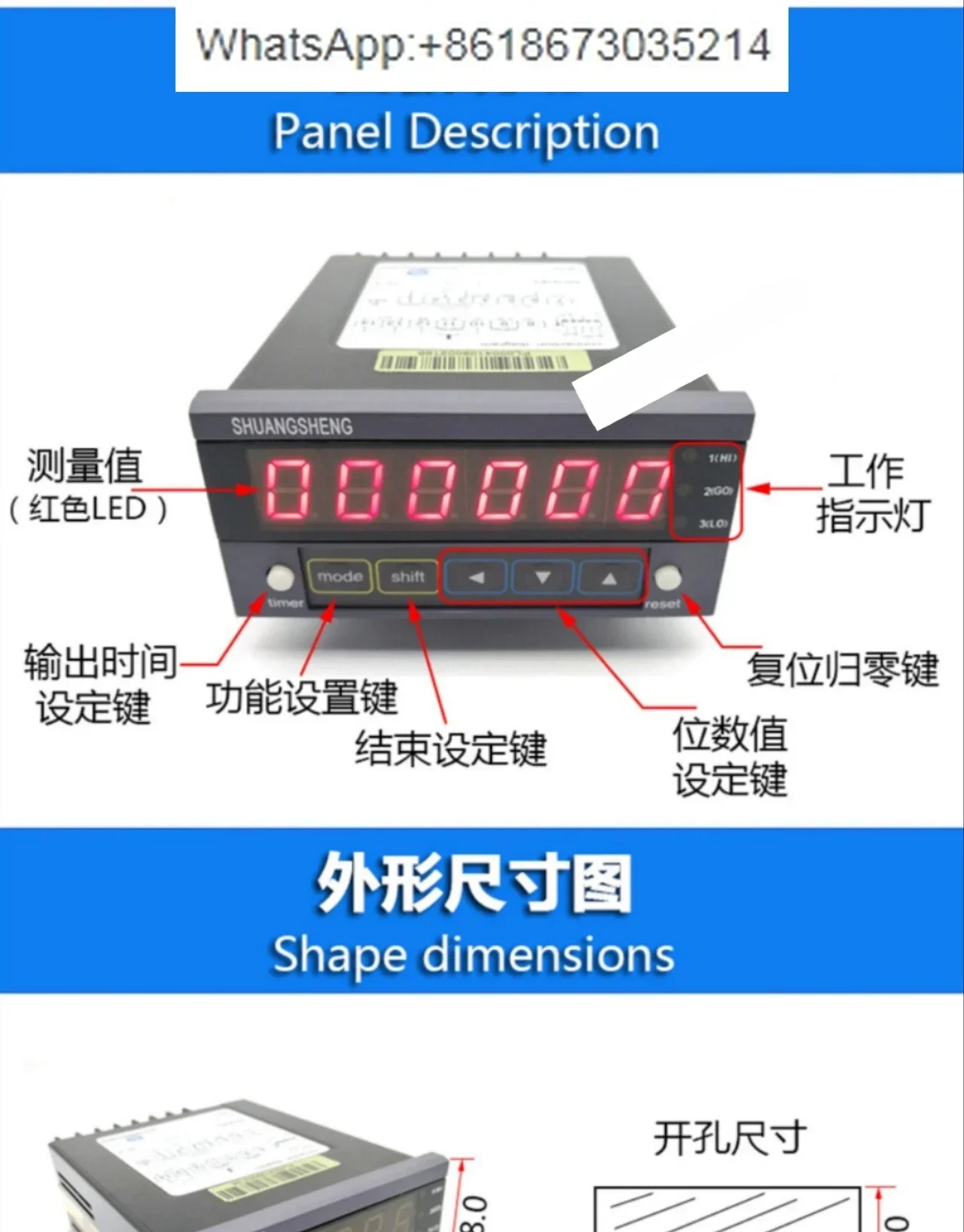 Counter CU-61K/CU-62K/CU-63K Six Digit Double Row Meter Counter   Meter Speed Meter