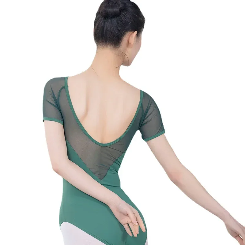 Justaucorps de ballet pour femmes adultes, costume de batterie à manches courtes, vêtements de danse avec coussretours de poitrine, pratique de la danse