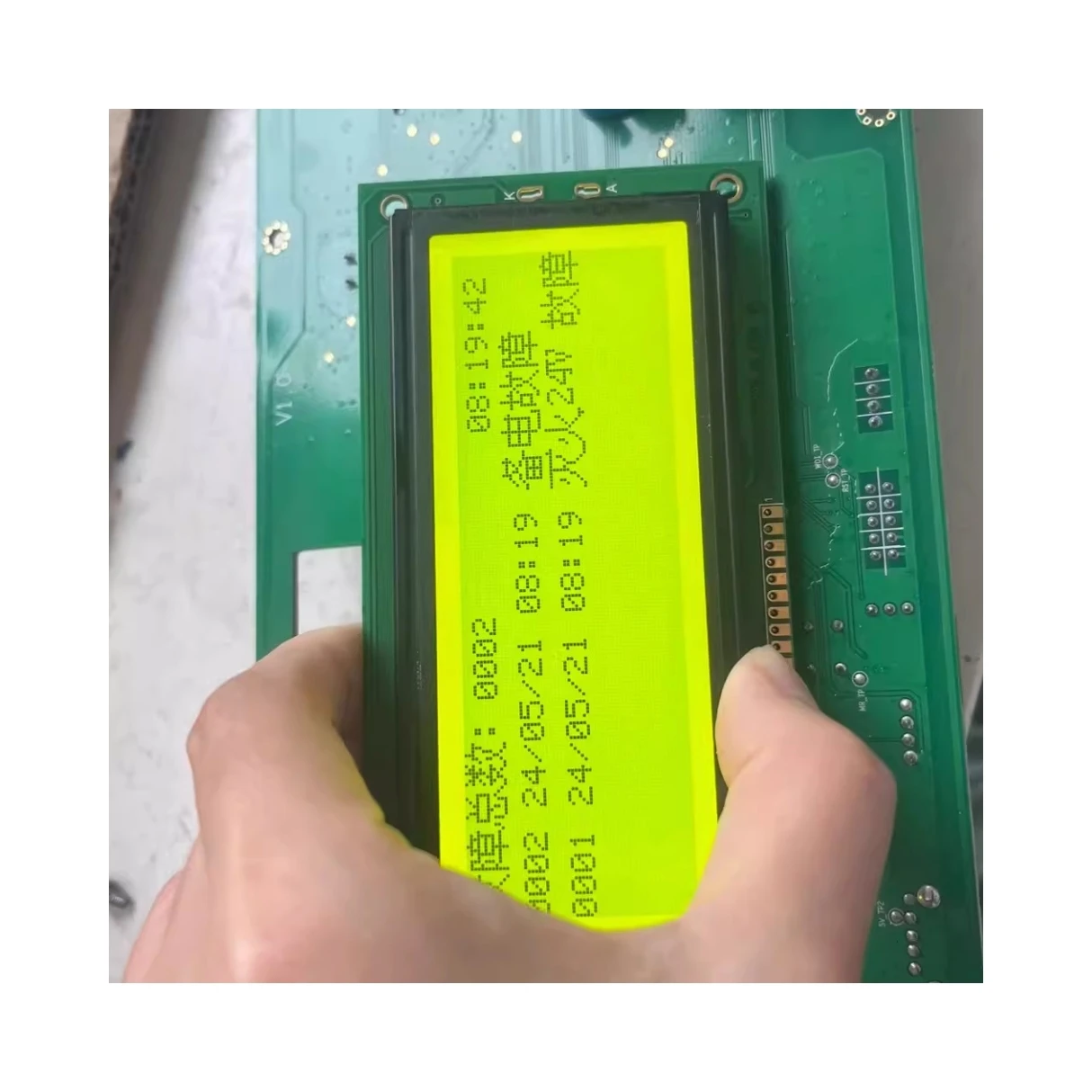 Lcd Medical Screen …