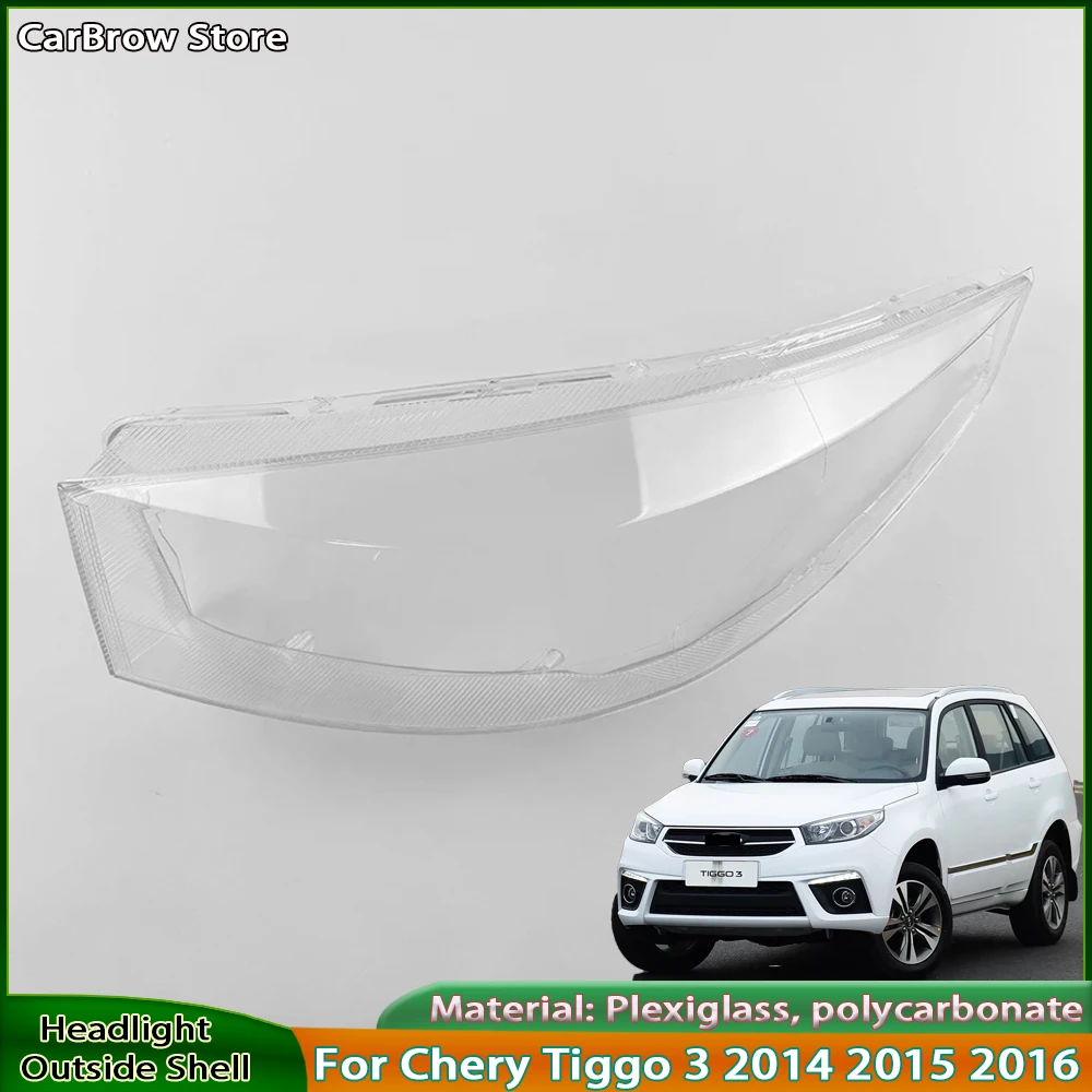 

Прозрачный абажур, линза из плексигласа для Chery Tiggo 3 2014 2015 2016, автомобильные аксессуары, крышка фары