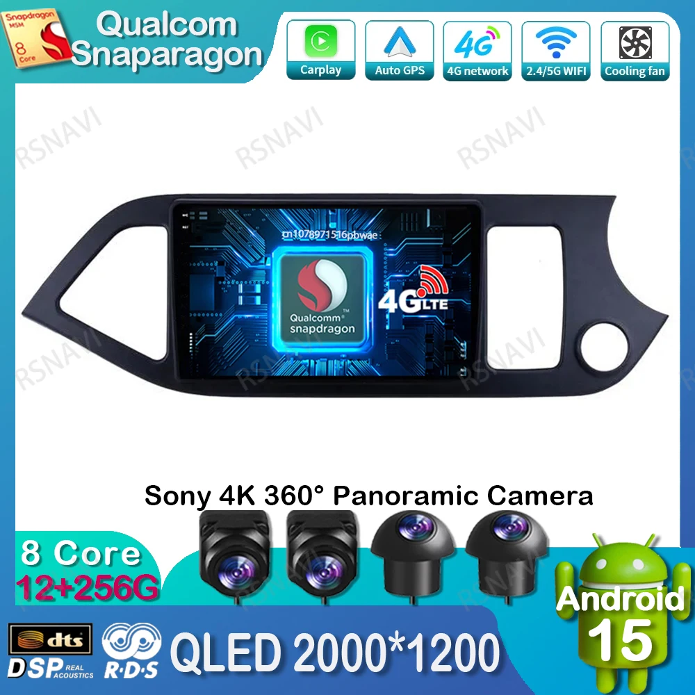 

Android 15 Car Radio For KIA PICANTO Morning 2011-2016 Head Unit DSP Qualcomm BT 4G LTE Wireless Carplay Auto QLED 5G WIFI DVD