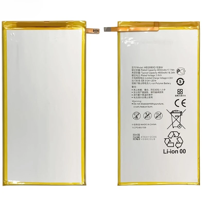 Variant: HB3080G1EBC  4650mAh