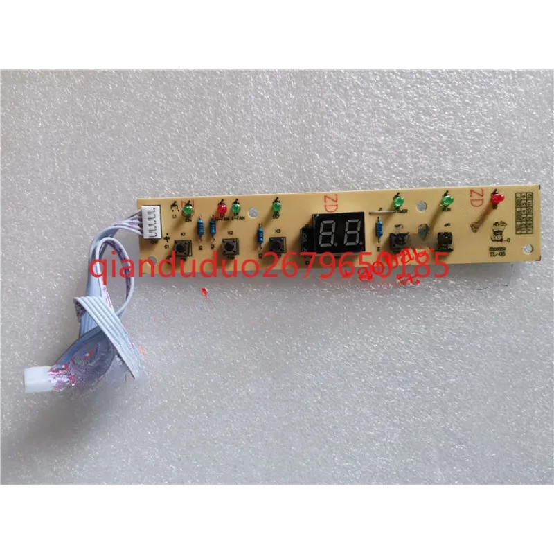 Suitable For Meilin…