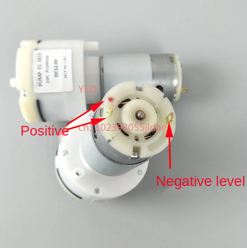 

12V/24V DC Mini Vacuum Pump | Air Compressor for Vacuum Suction Separator Dismantling Machine