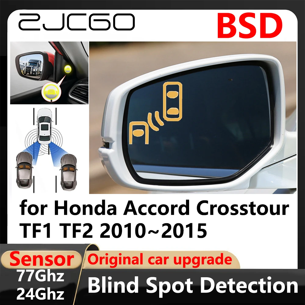 BSD Blind Spot Detection Lane Change Assisted Parking Driving Warnin for Honda Accord Crosstour TF1 TF2 2010~2015