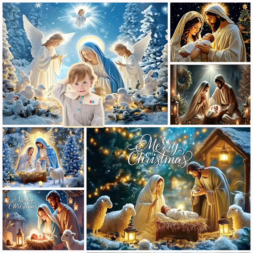 Merry Christmas Nativity Scene Background Banner Luminous Stars Tree New Year's Party Backdrop Decoration Props Baby Shower Gift