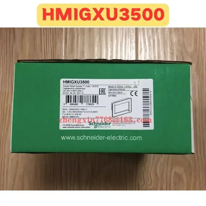 Brand New Original HMIGXU3500 Touch Screen