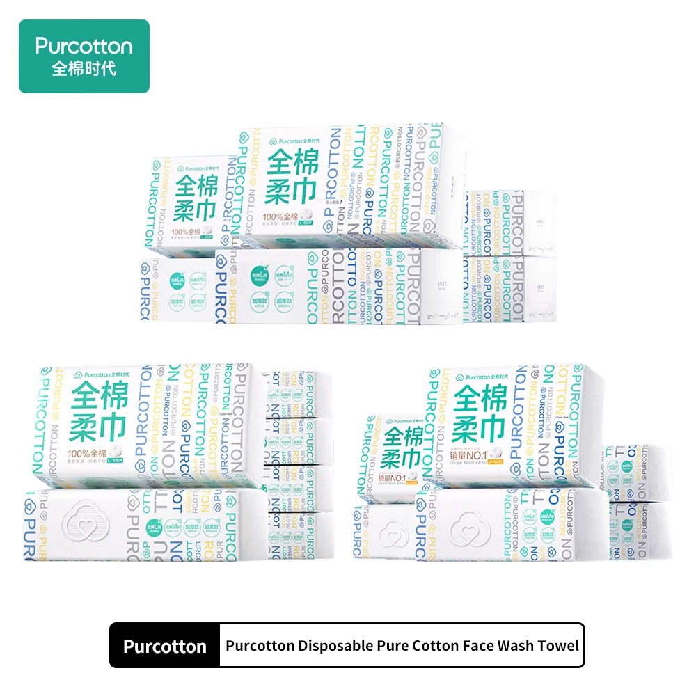 Purcotton COTTON Disposable Thick 100% Cotton Face Towel Make Up Soft Removing Wipes Dry Cleanser Towelettes For Skin Care