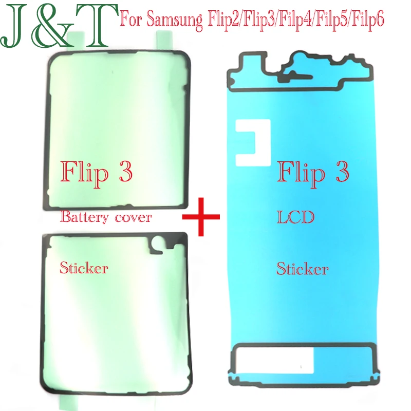 For Samsung Galaxy Z Flip 2 3 4 5 6 Rear Battery Back Cover Housing Waterproof Seal Sticker Adhesive Glue Tape image 2