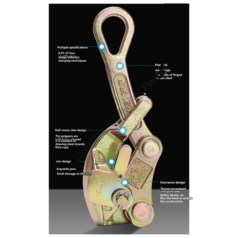 

AC88-Wire Rope Jaw Clamp Electricity Cable Grip Pulling 2 Ton Tightening Non-Slip Carbon Steel