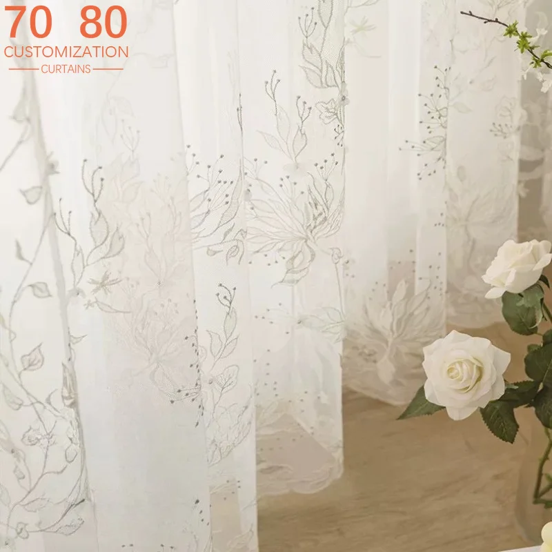 White Embroidered Flower Jacquard Curtain Living Room Bedroom Balcony Customized Window Screen Float Window Finished Product