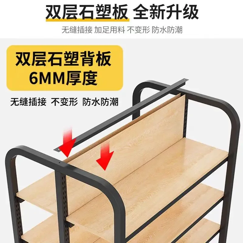 Double-sided shelf Cosmetics Nakajima display stand Stationery store Nakajima hook shelf Supermarket convenience store display s