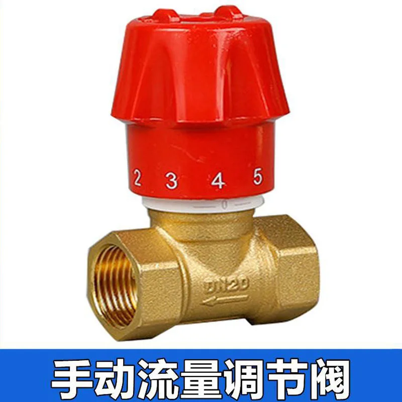 

2Pcs brass manual balance valve large straight-through copper valve manual flow control valve water pipe throttle meter front va