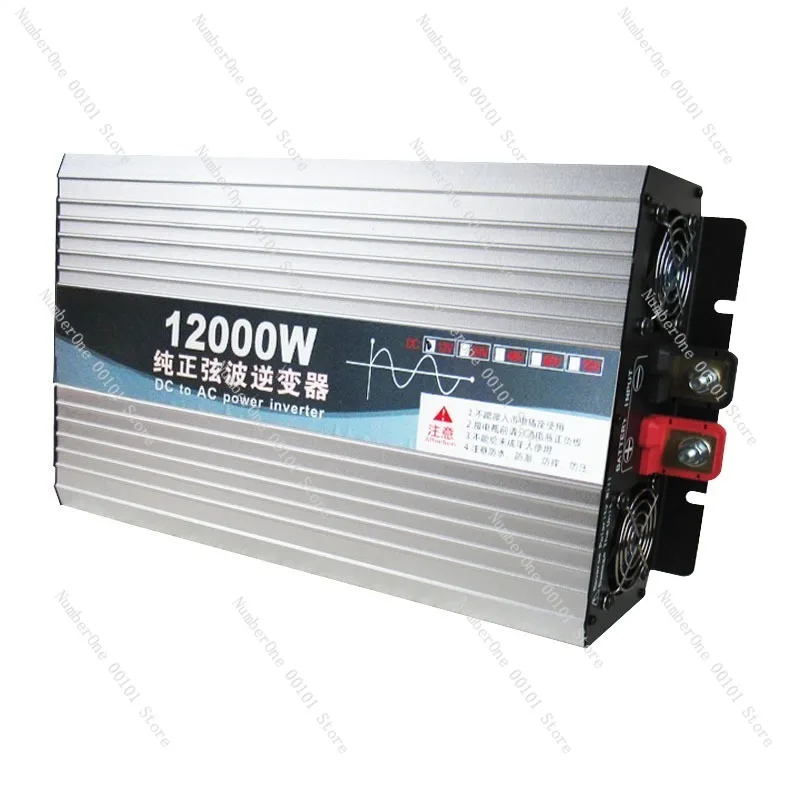 High Power Pure Sine Wave Inverter 12V 24V 48V 60V 72V to 220V 12000W Car Power Converter Vehicle Voltage Transformer DC to AC