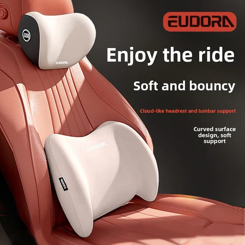 

Cross-border wholesale of car headrests, memory foam lumbar support, driver's headrest, seat backrest, car cushion, head pillow