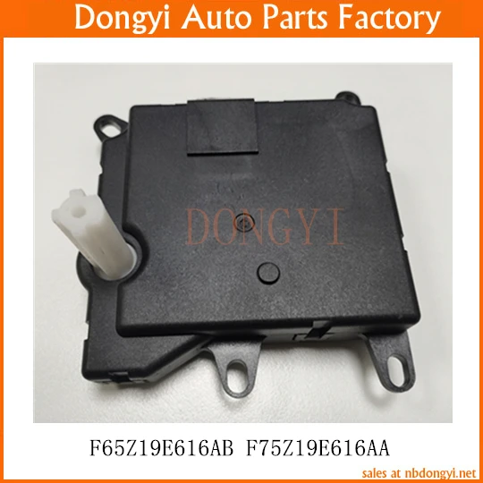 

High quality New Heater A/C Blend Door Actuator for F65Z19E616AB F75Z19E616AA