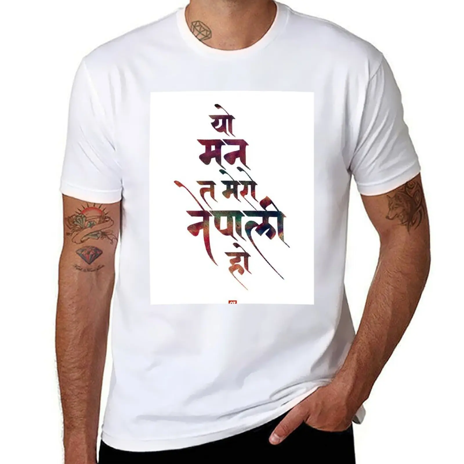 

Devanagari Calligraphy - Nepali mann T-Shirt cotton t shirts man 100% t shirt man plain T-Shirt