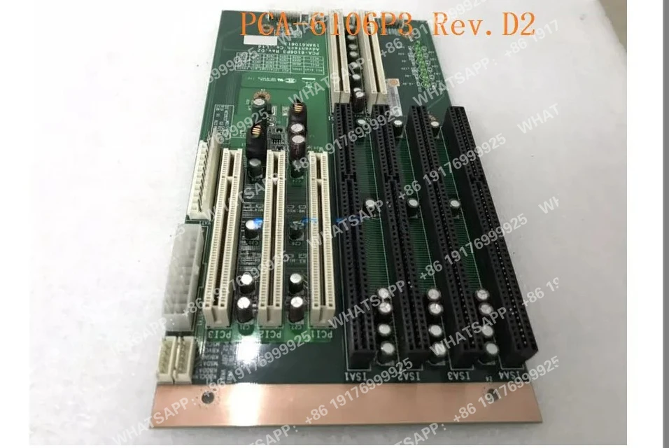controle-industriel-pca-6106p3-ver-d2-plaque-de-base-de-controle-industriel