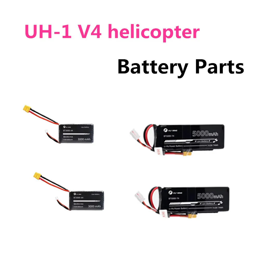 14.8V 3000mAh 5000mAh Lipo Battery For UH-1 V4 RC Helicopter Bell 412 RC Helicopter