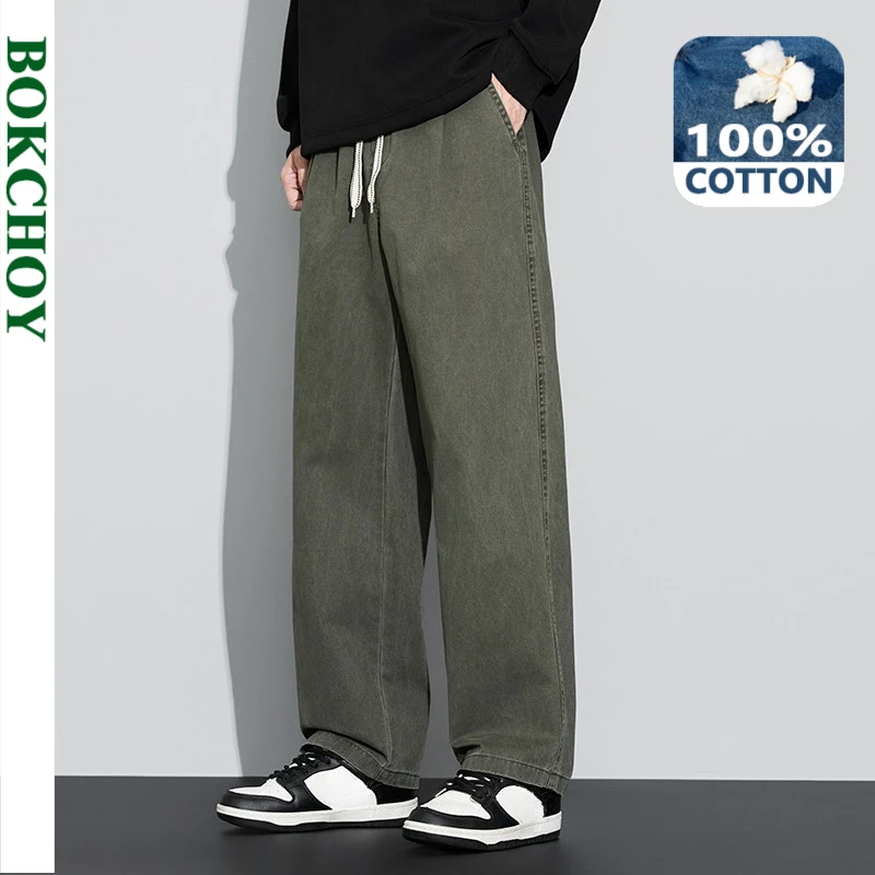 

2025 Autumn New Vintage Cargo Pure Cotton Pants for Men Clothing Straight Drawstring Solid Color Trousers LX8006