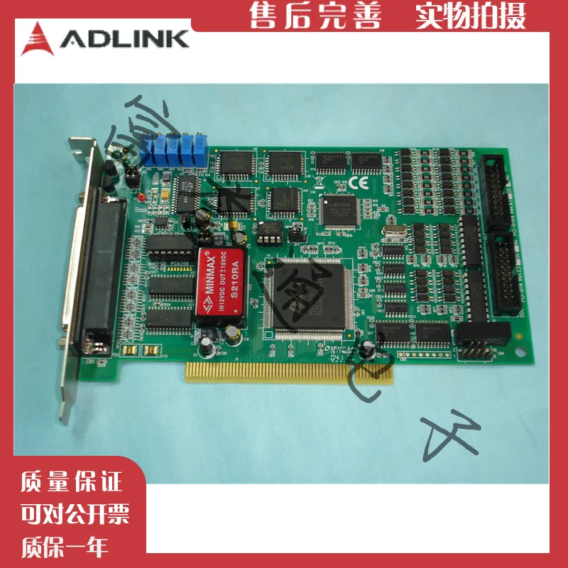 Taiwan ADLINK PCI-9114DG Acquisition Card PC32 Channel 16-bit 100 KS/s Multi-function 0021 Card