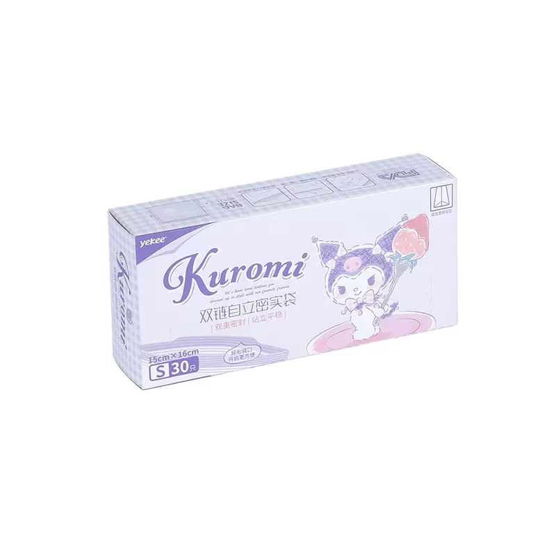 Kawaii Sanrio anime peripheral cartoon sealed ziplock bag storage bag refrigerator food grade thickening and preservation - view 6