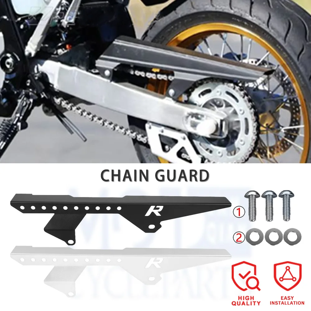 

Для SUZUKI GSXR600 GSXR750 2008-2009-2015-2016-2017-2018 аксессуары для мотоциклов, защита цепи привода заднего колеса, защита