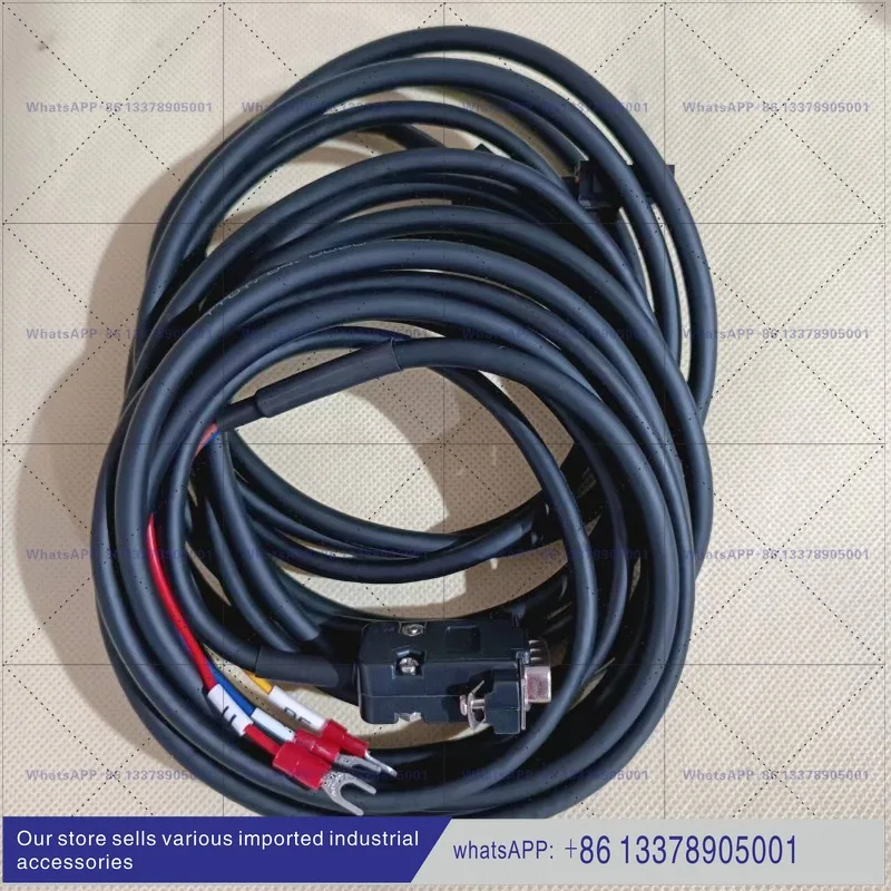 B2 servo motor small power encoder power power line without brake/with brake