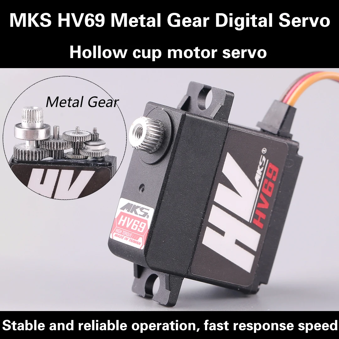 MKS Aircraft Model HV69 Remote Control Servo Fixed-Wing Air craft with Metal Gear D rone Accessories