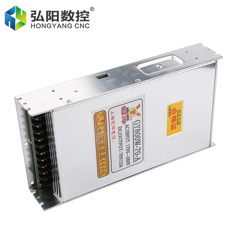 Импульсный силовой трансформатор 800 Вт, 70 В, 12 А, моторный привод GY800W-70-A, промышленный переключатель с ЧПУ для лазерной гравировки