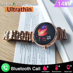 Fashion Women Smart Watch AMOLED 360*360 HD Custom Dial Sports Bracelet 2024 New 1.04 Inch Small Screen Voice Calling Smartwatch
