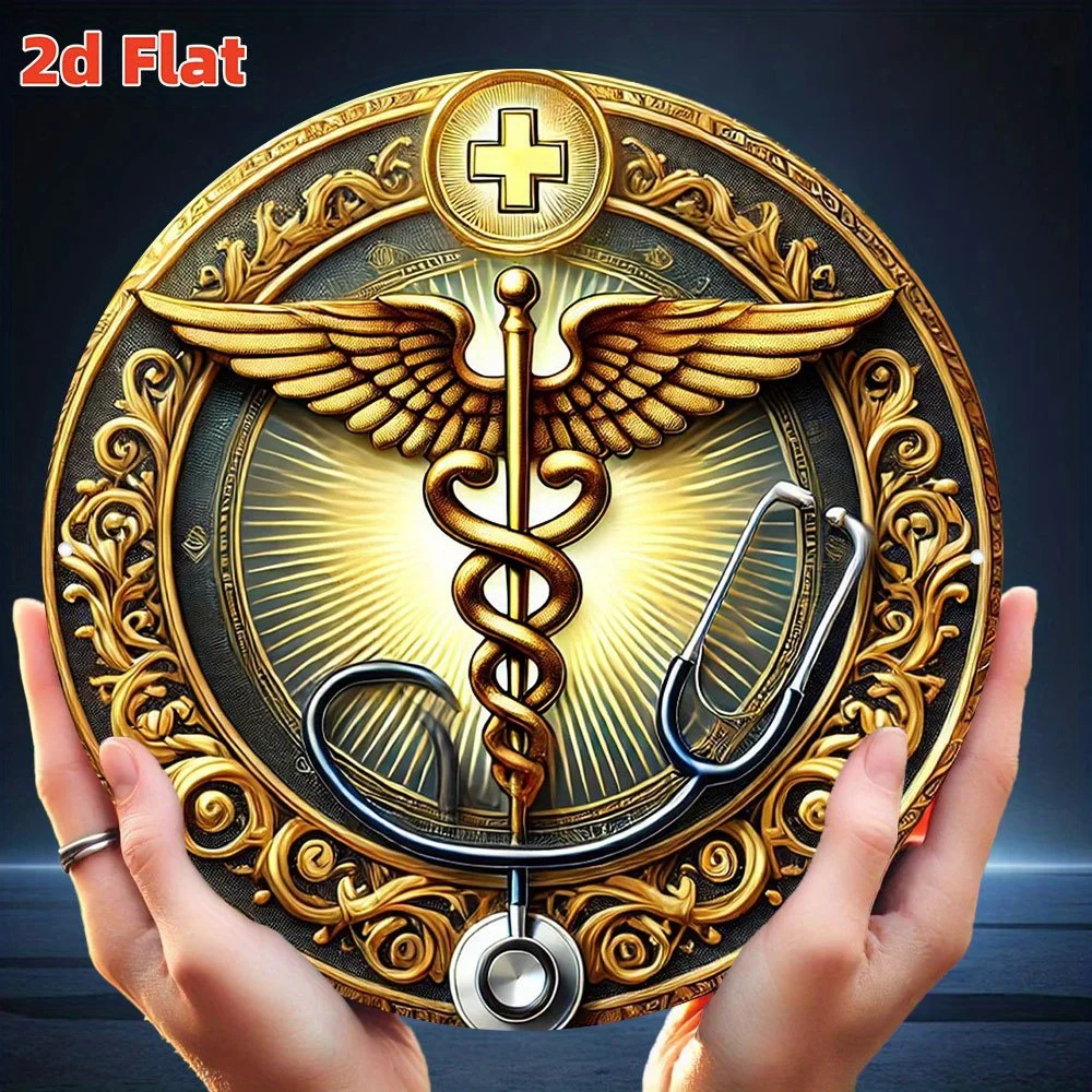 2D Flat, Vintage Asclepeia Medial Wall Plaque - Asclepeia Staff & Greek Emblem, Retro Medical Symbol, Aluminum Sign
