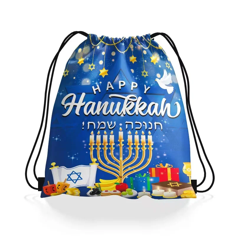 12/24/48/60Pcs Jewish Hanukkah Non-woven Drawstring Gift Bag Kid Boy Hanukkah Party Decoration Chanukah Backpack Storage Bag