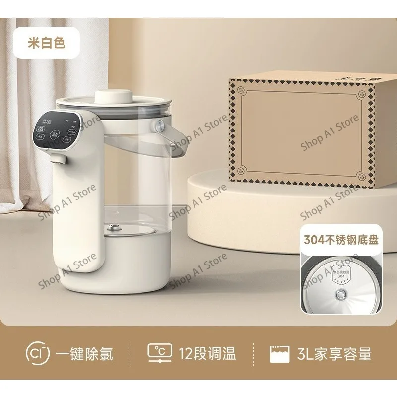 220V Smart Electric Thermo Pot, Visible Integrated Constant Temperature Water Boiler, Household Insulated Hot Water Kettle