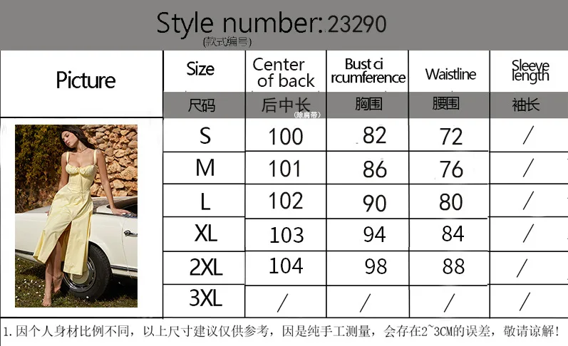 CPSYMYM été tempérament mode robe à bretelles pour les femmes Y2k Sexy robes de soirée décontracté Boho imprimé fleuri longue robe femme