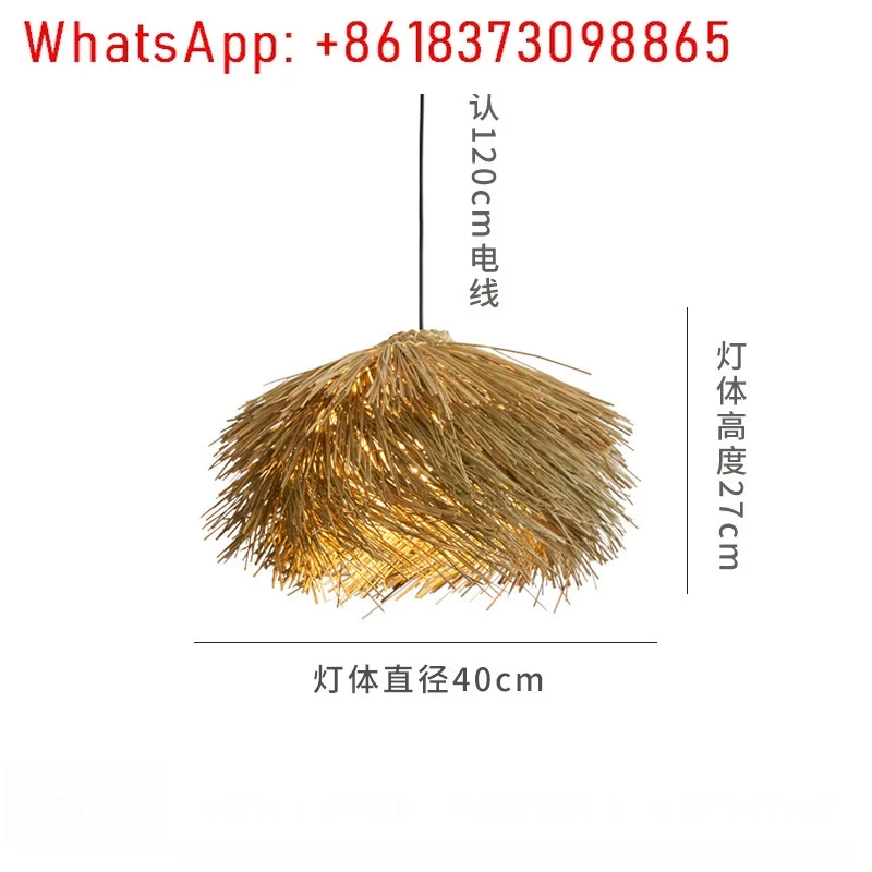 

Wabi wind chandelierrestaurant straw chandelier Japanese retro living room rattan art homestay bedroom handmade rattan art lamps