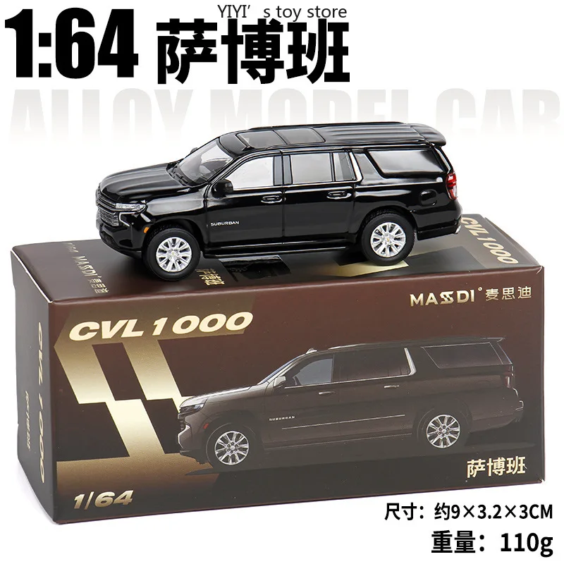 

1: 64 Chevrolet SaabBan off-road Vehicle Mini Alloy car model High-end decoration High-end collectibles and Gifts 25