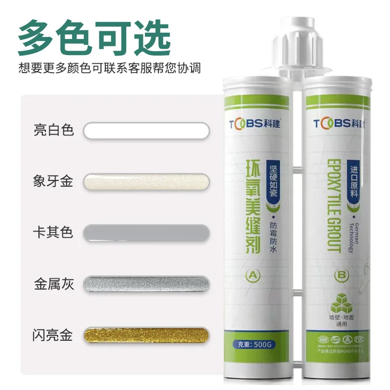 

for Metal ash ceramic adhesive two-component ceramic tile grout tile specific waterproof mildew proof flexible filling agent