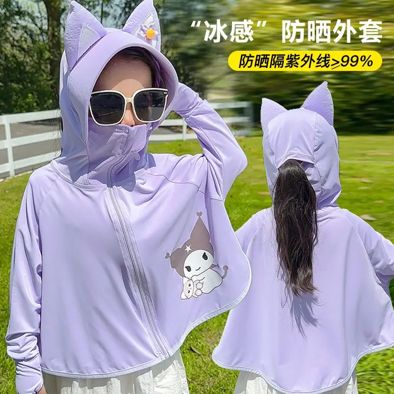 

Kawaii Sanrio KUROMI Children's Sun Protection Clothing Girls' UV Resistant Outdoor New Ice Silk Jacket Summer Girl's Gifts Toys