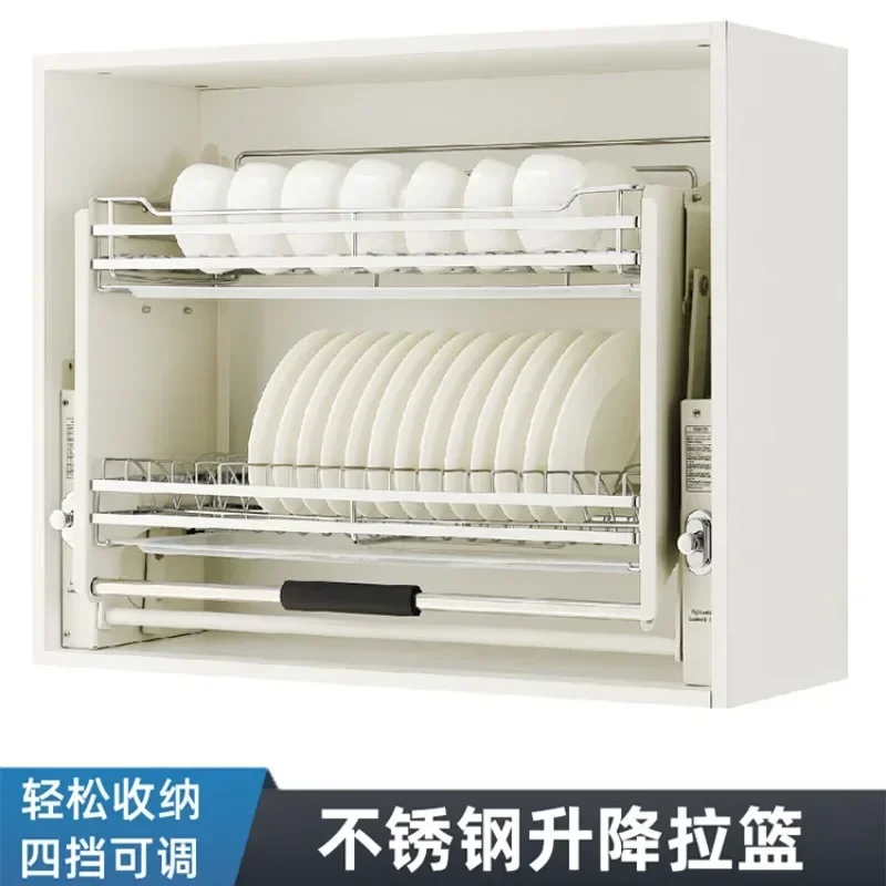 304 Stainless Steel Cabinet Storage Dish Basket Damping Buffer Up and Down Pull Basket Hanging Cabinet Lift Pull Basket