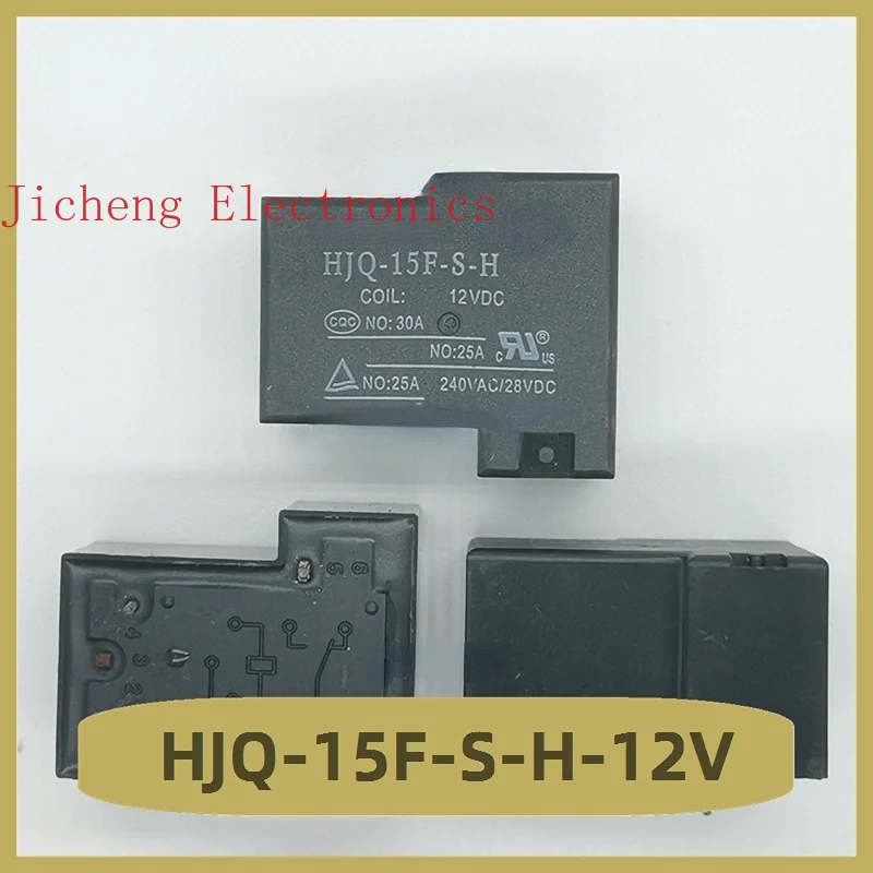 HJQ-15F-S-H-12V Relay 12V 4-pin New HJQ-15F-S-H