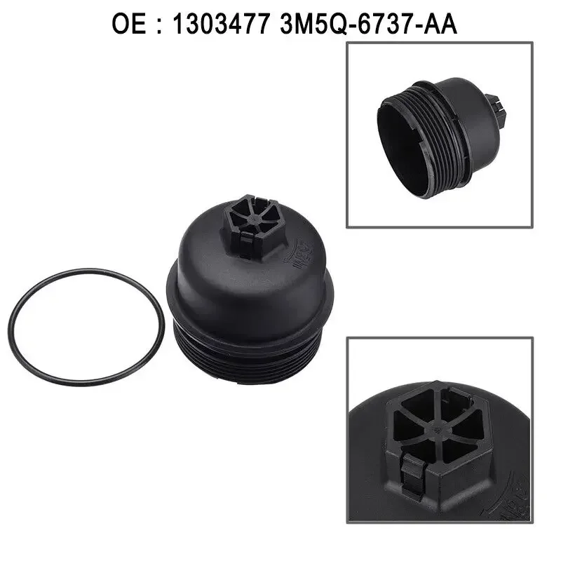 1PC FOR FORD TRANSIT MK6 MK7 2.2 2.4 3.2 DIESEL OIL FILTER HOUSING CAP 3M5Q6737AA