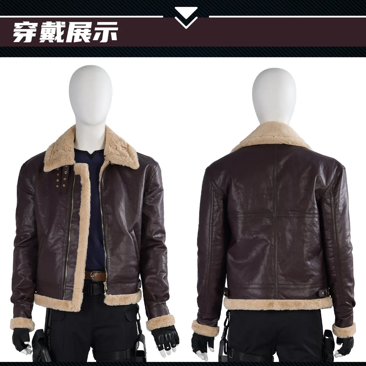 

Leon·Scott·Kennedy Cosplay Costume Uniform Halloween Carnival Party Christmas Play Role Clothes Clothing