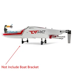 DTRC Toucan RC Hobby E51 Electric PNP RC Racing Boat Speed Ship RC Toys Made With Para‑aramid Fiber Dual Motor Servo ESC Model