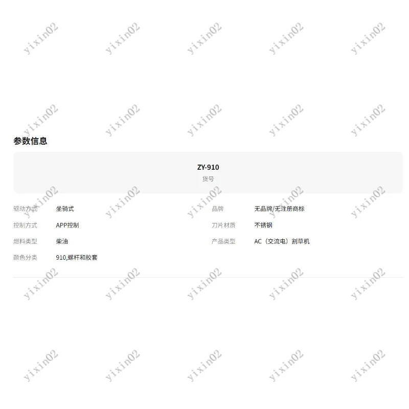 ZY-910 Multifunctional Cement Mortar Grouting Machine Waterproof Paint Sprayer for Home Improvement And Construction Projects