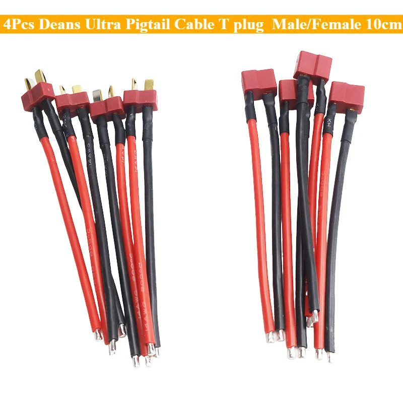 4 Uds Deans Ultra Pigtail Cable T conector macho/hembra 10cm 14AWG Cable de silicona suave para RC Quadcopter Lipo batería expandir